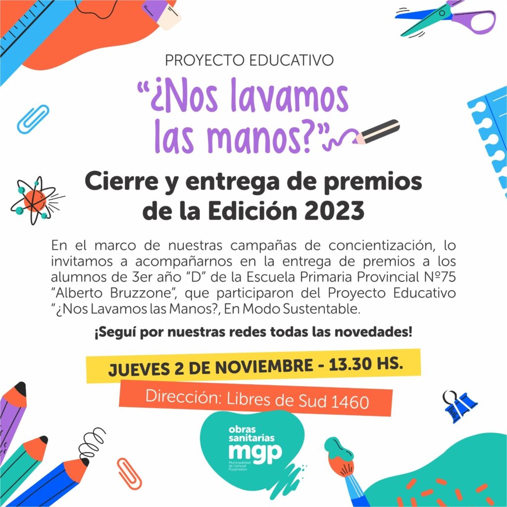 OSSE distinguirá a ganadores de su Proyecto Educativo