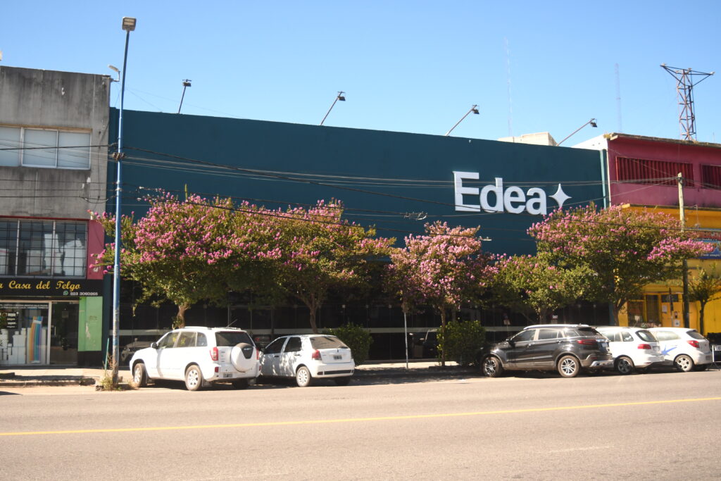 EDEA no tendrá atención comercial presencial el próximo lunes 14 de julio
