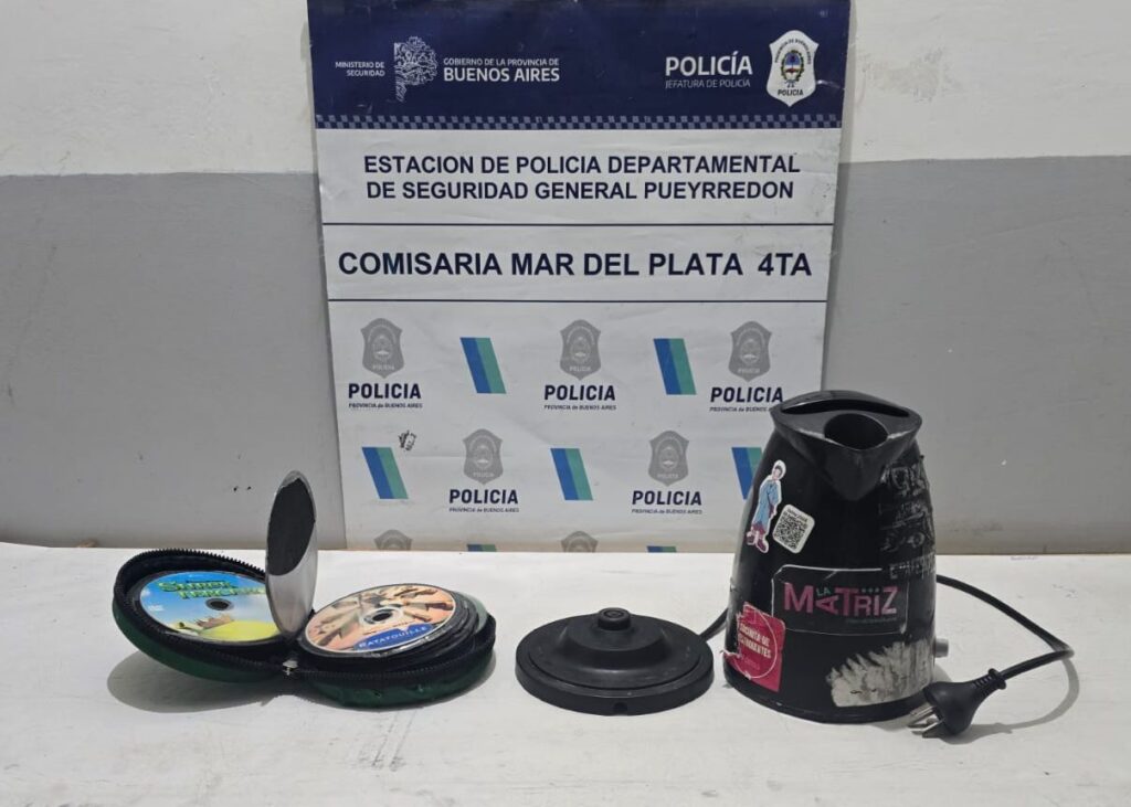 Insólito: rompió una ventana de la Escuela de Artes Visuales para robar una pava eléctrica
